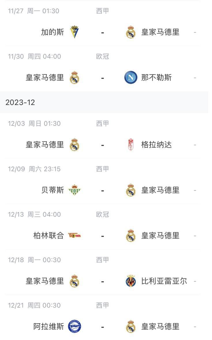 04:30 葡超 布拉加 0-1 本菲卡04:00 NBA 凯尔特人114-97魔术04:30 NBA 马刺110-146鹈鹕08:00 NBA 雄鹿128-119火箭KD28分隔扣2+1制胜！